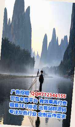 广西借卵子医疗器械经营部